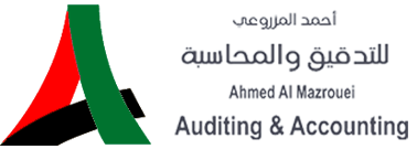 Ahmed Al Mazrouei Auditing & Accounting